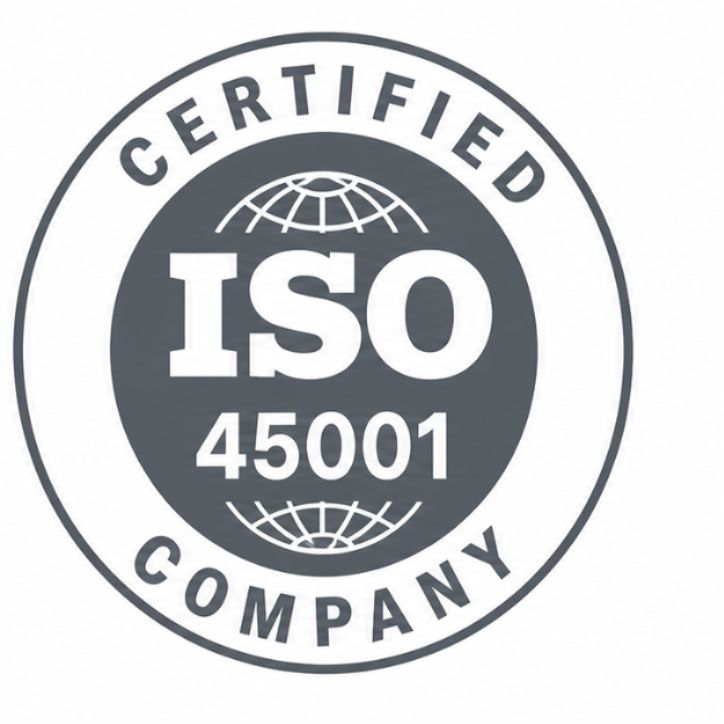 ISO 45001 认证图章